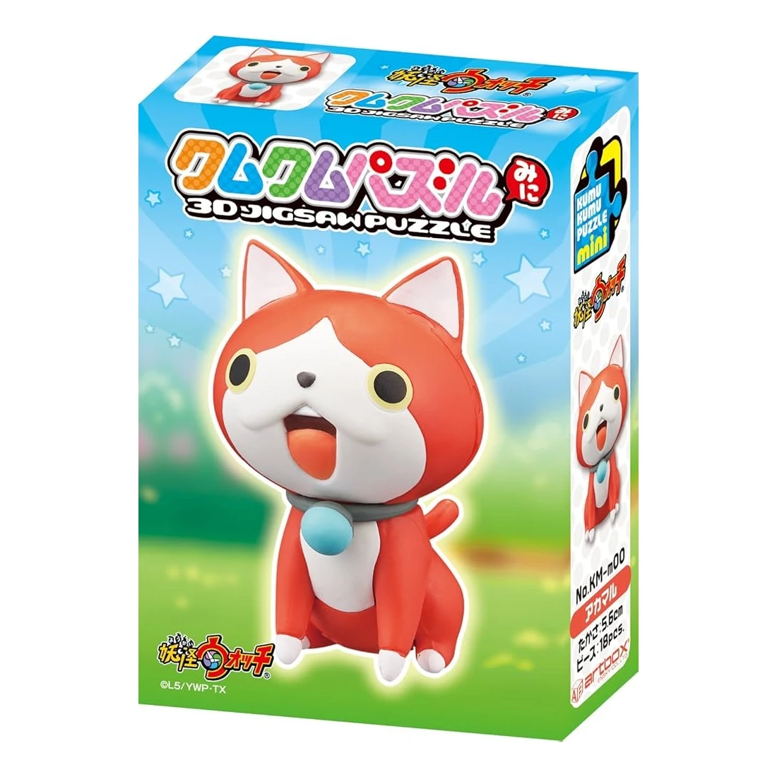 特價 日版 ENSKY 3D立體拼圖 KM-m00 紅丸