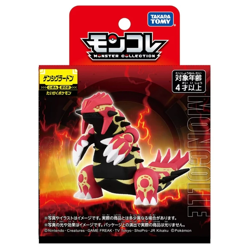 Takaratomy 精靈寶可夢 Moncolle 原始固拉多