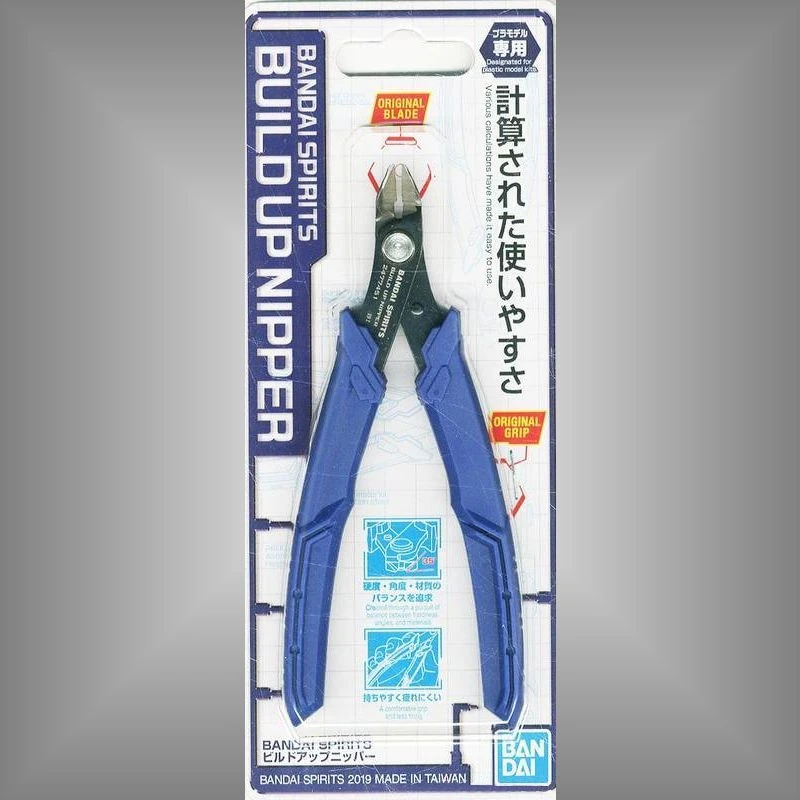 Bandai Spirits Build up Nipper 模型專用斜口鉗