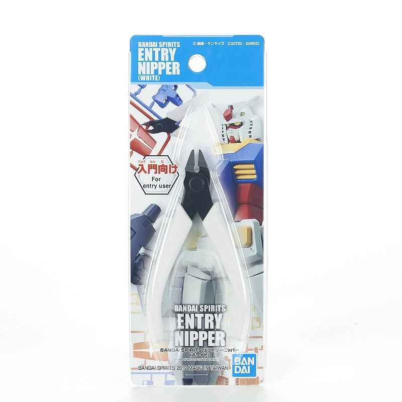 Bandai Spirits 模型專用斜口鉗 入門款 白色