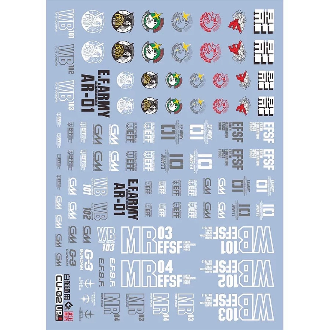 EVO 專用水貼 吉姆 白狗 暗影小隊 通用標誌
