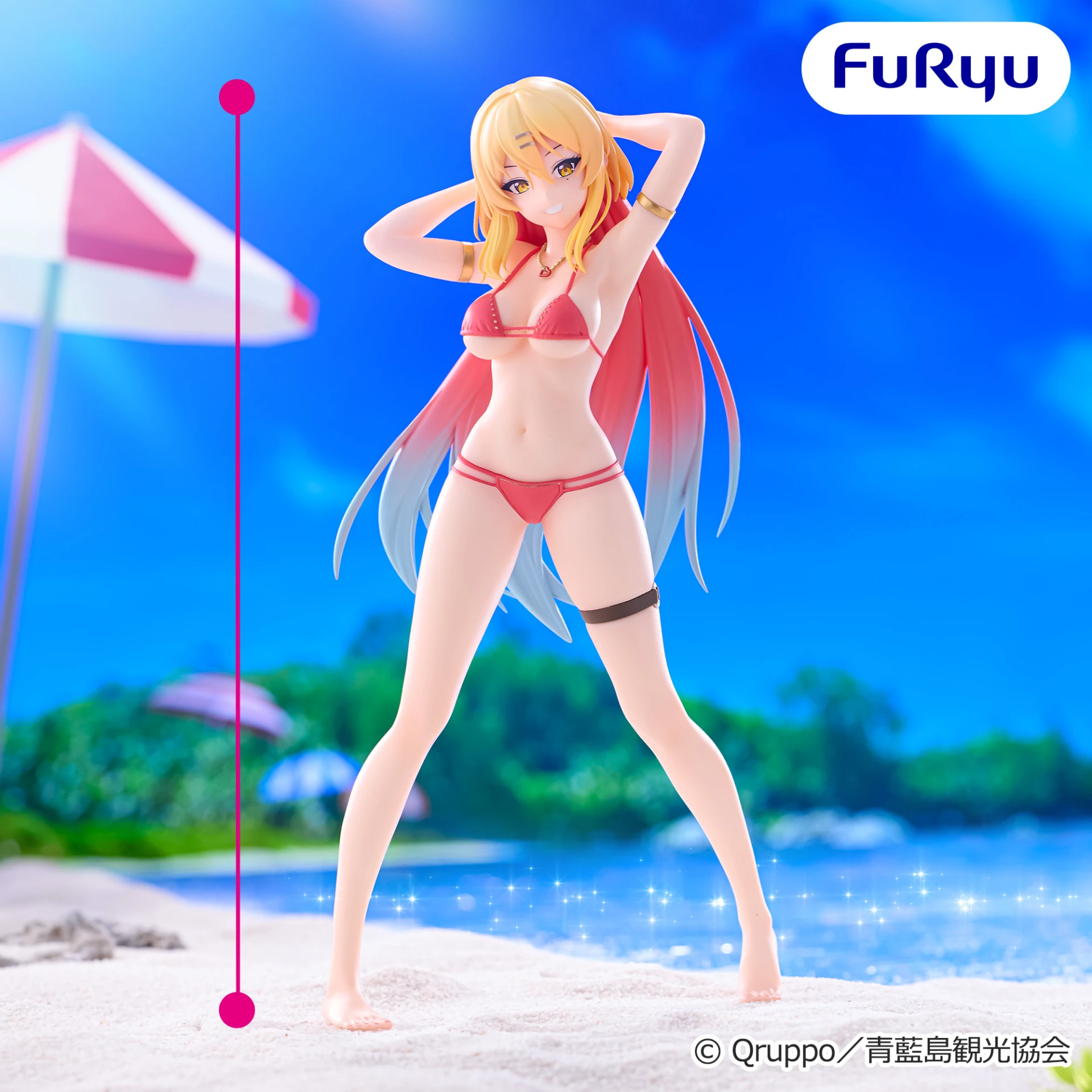 Furyu 景品 住在拔作島上的我該如何是好 Trio-Try-iT 片桐奈奈瀨