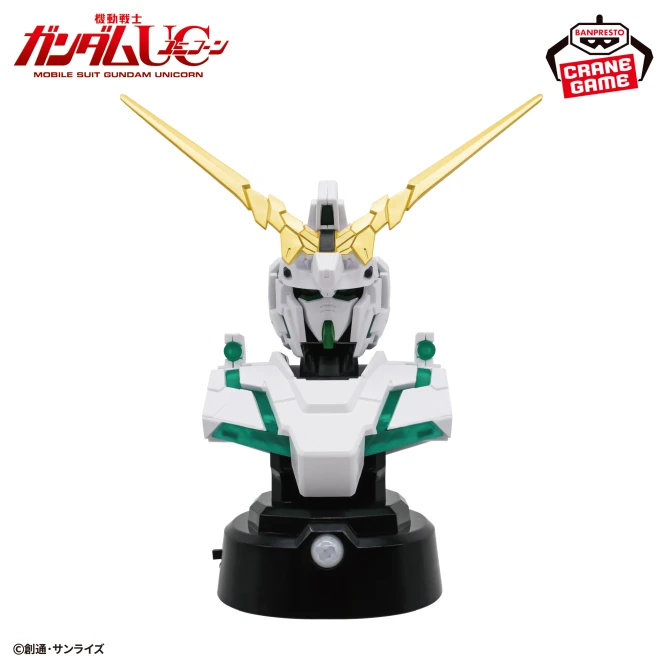 Banpresto 景品 鋼彈UC 獨角獸鋼彈 破壞模式 覺醒 室內燈