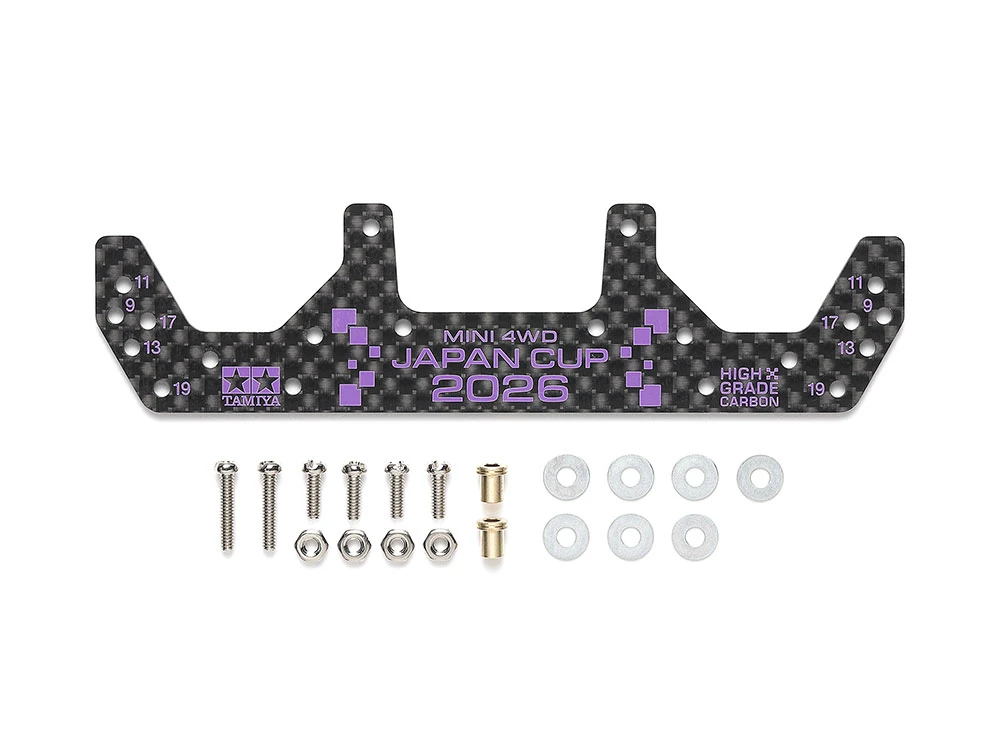 TAMIYA 95186 HG 碳纖維 前置加寬支架 1.5mm 2026 JCT-日本盃