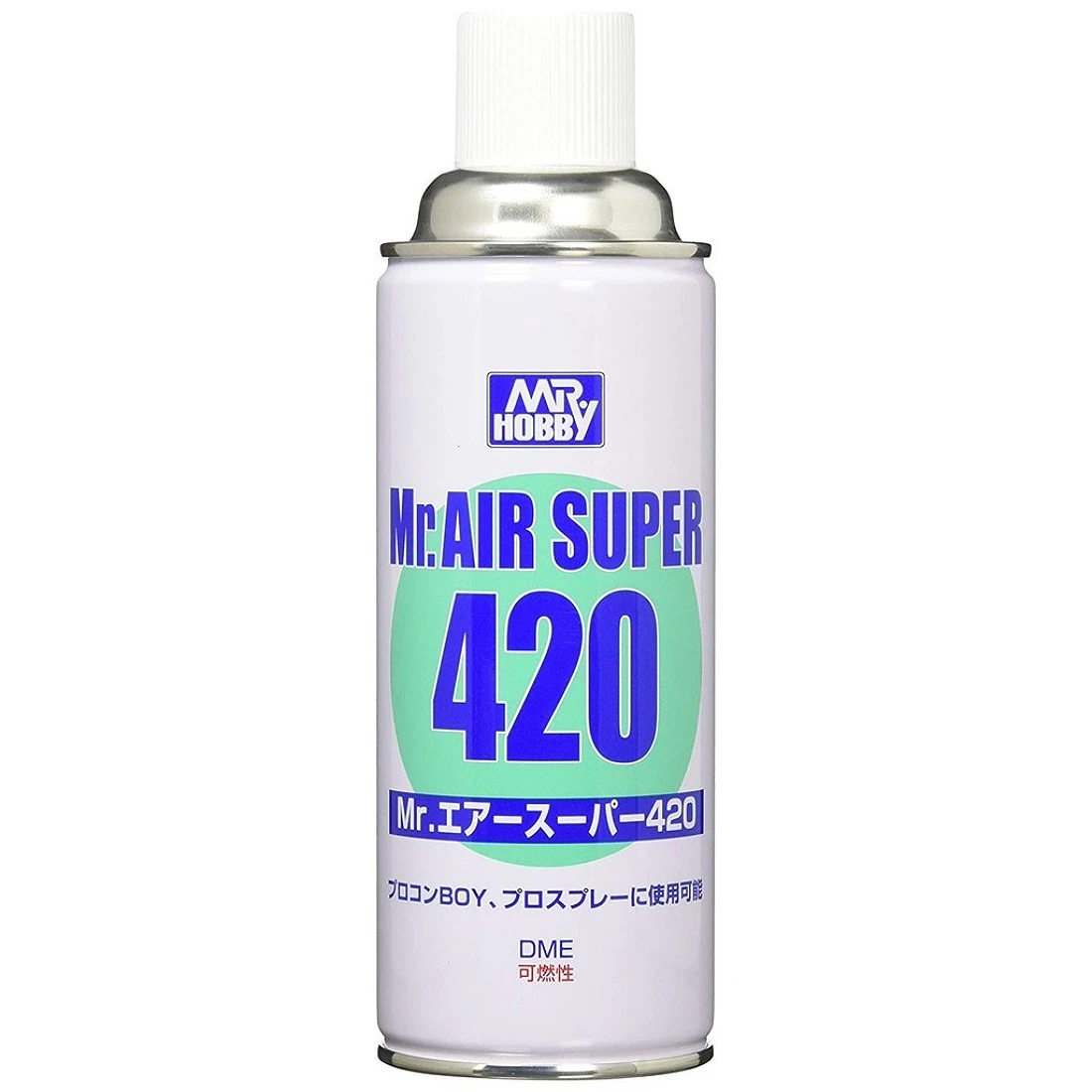 GUNZE 郡氏 GSI PA200 噴筆專用補充氣瓶 PA200 Mr.Air Super 420