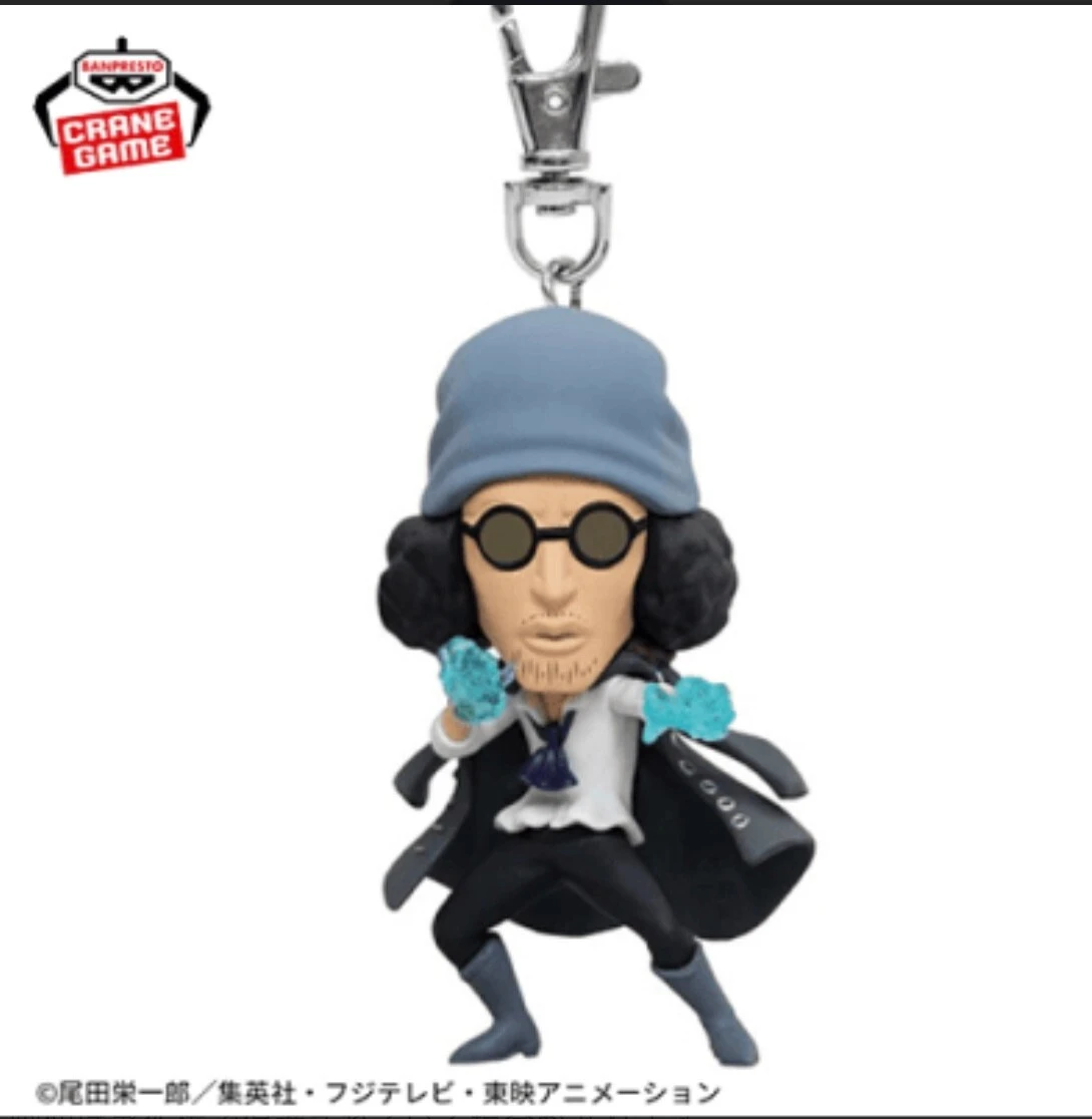 Banpresto 景品 海賊王 吊飾 Vol.4 青雉 庫山