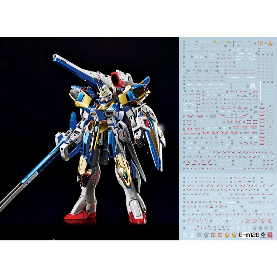EVO MG 專用水貼 1/100 V2AB 螢光水貼