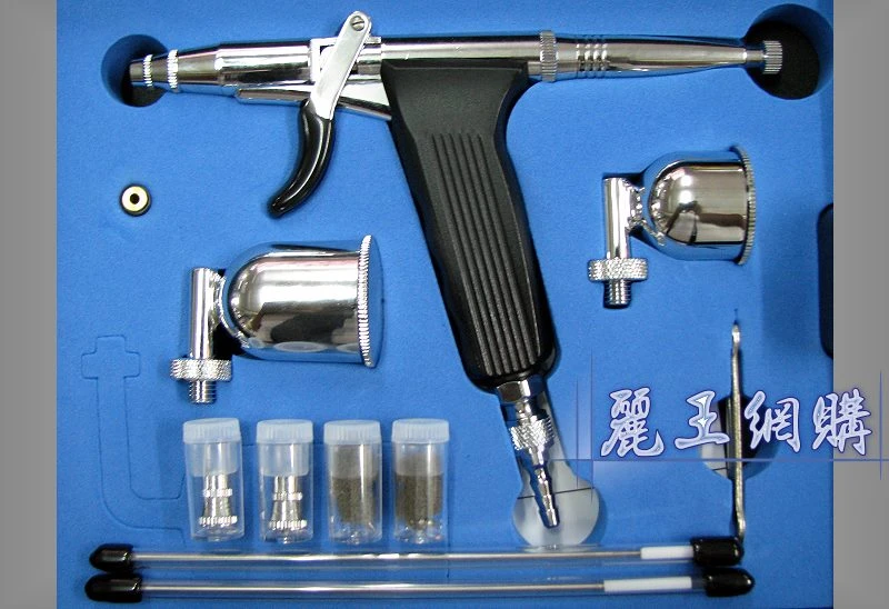 3合1頂級槍型噴筆組 台灣製造精品