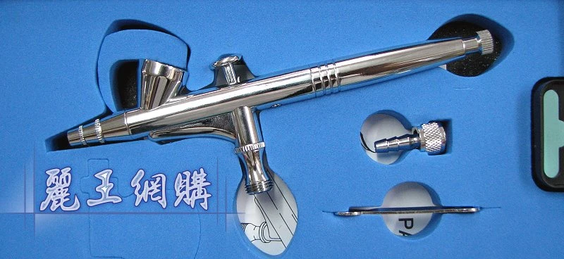 0.2mm雙動高級噴筆 CH-BA 台灣製造精品
