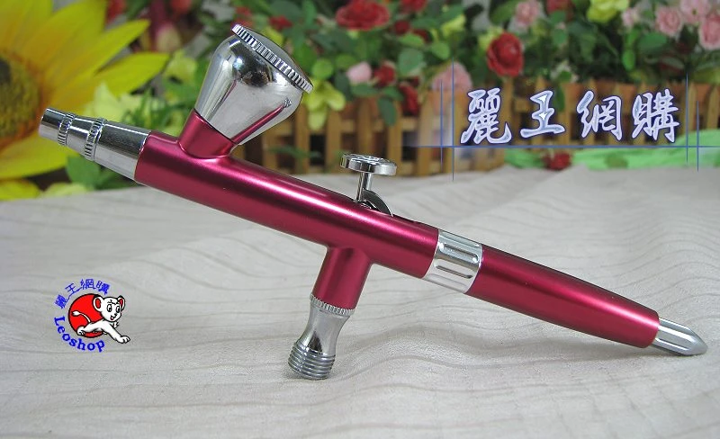 0.3mm雙動高級噴筆CH-L100 台灣製造精品