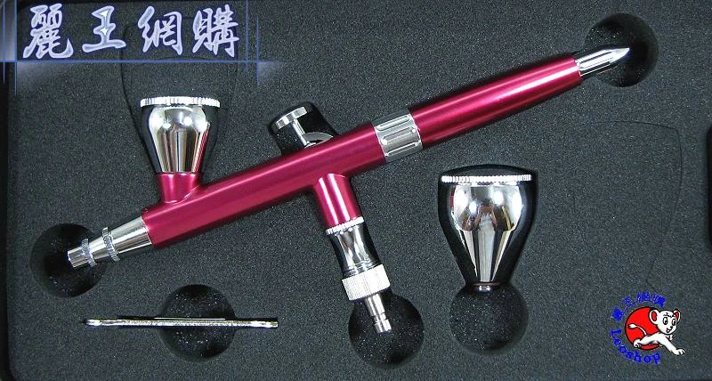 0.3mm雙動高級噴筆CH-L100 台灣製造精品