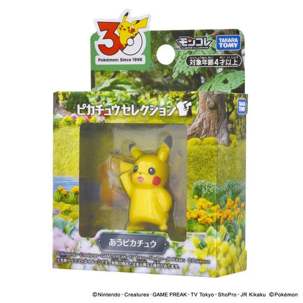 TakaraTomy 精靈寶可夢 30週年 Moncolle 皮卡丘精選系列3