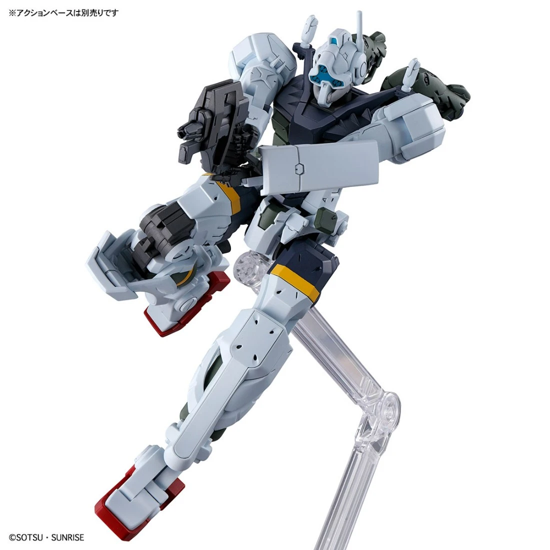 HG 1/144 鋼彈GQuuuuuuX 05 傑爾古格 波可塔座機 GQ