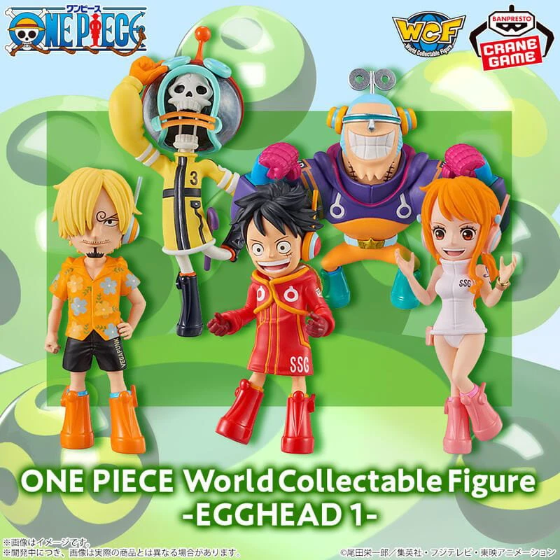 Banpresto 景品 海外限定 海賊王 WCF 蛋頭島篇 未來島 Vol.1 半中盒6入