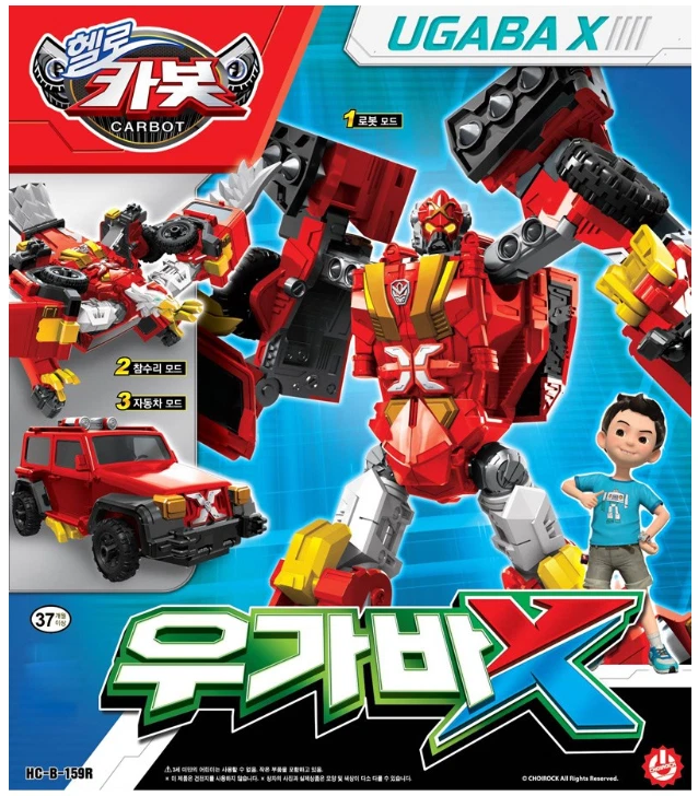CARBOT 衝鋒戰士 金剛力士X