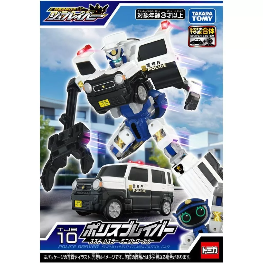 Tomica 特裝勇者 TJB 鈴木HUSTLER警車