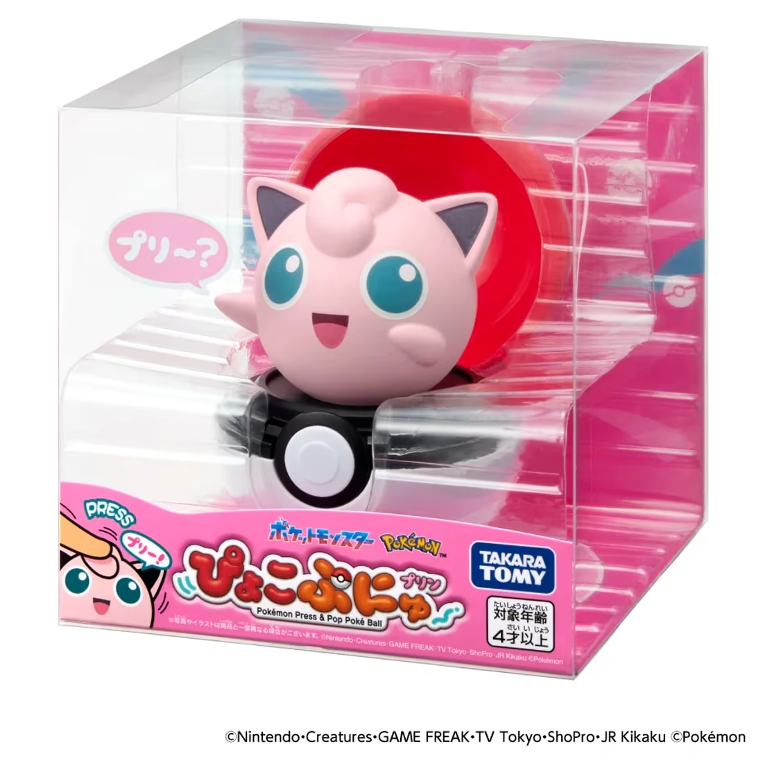 TakaraTomy 精靈寶可夢 彈彈有聲精靈球 胖丁
