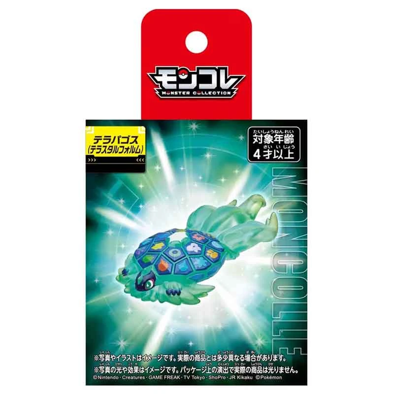 Takaratomy 精靈寶可夢 Moncolle 太樂巴戈斯 太晶化