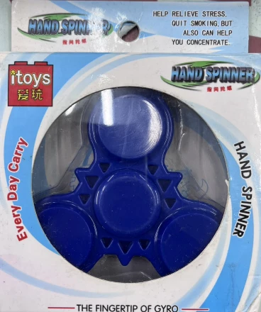 特價 itoys 指尖陀螺 藍色