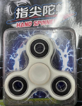特價 夜光指尖陀螺