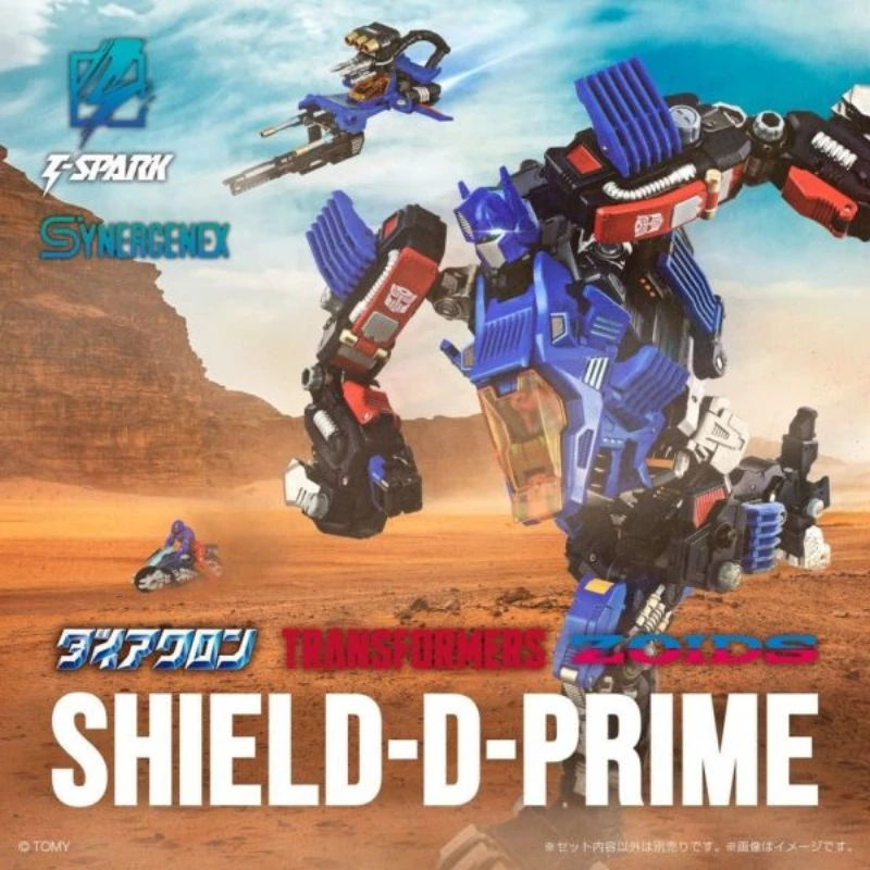 特價 Takaratomy T-SPARK 洛伊德X變形金剛X戴亞克隆 聯名款 長牙獅 柯博文