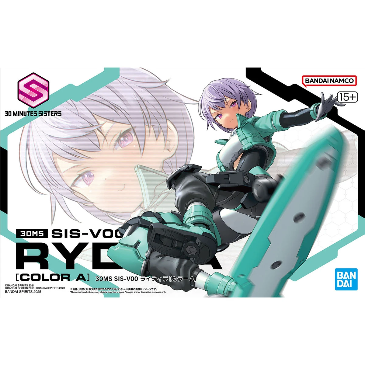 30MS 18 SIS-V00 瑞迪拉 顏色A