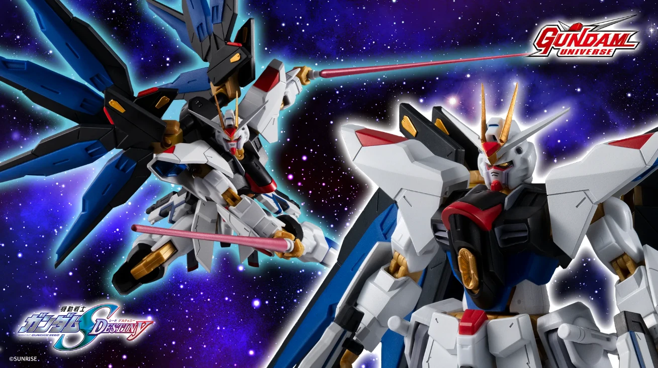 12月預購 代理版 GUNDAM UNIVERSE ZGMF-X20A 攻擊自由鋼彈 1030