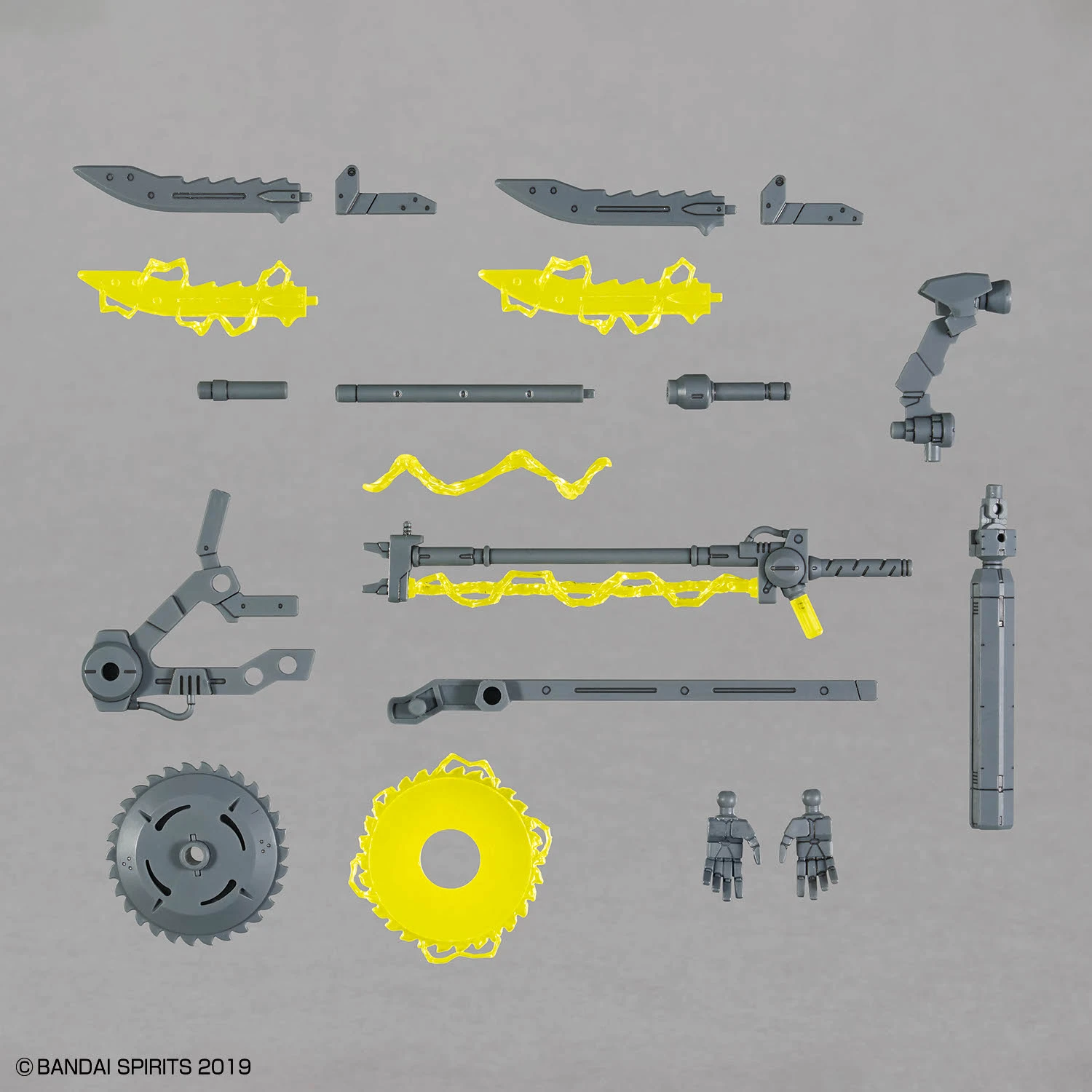 30MM 1/144 改裝武器組 電漿武裝