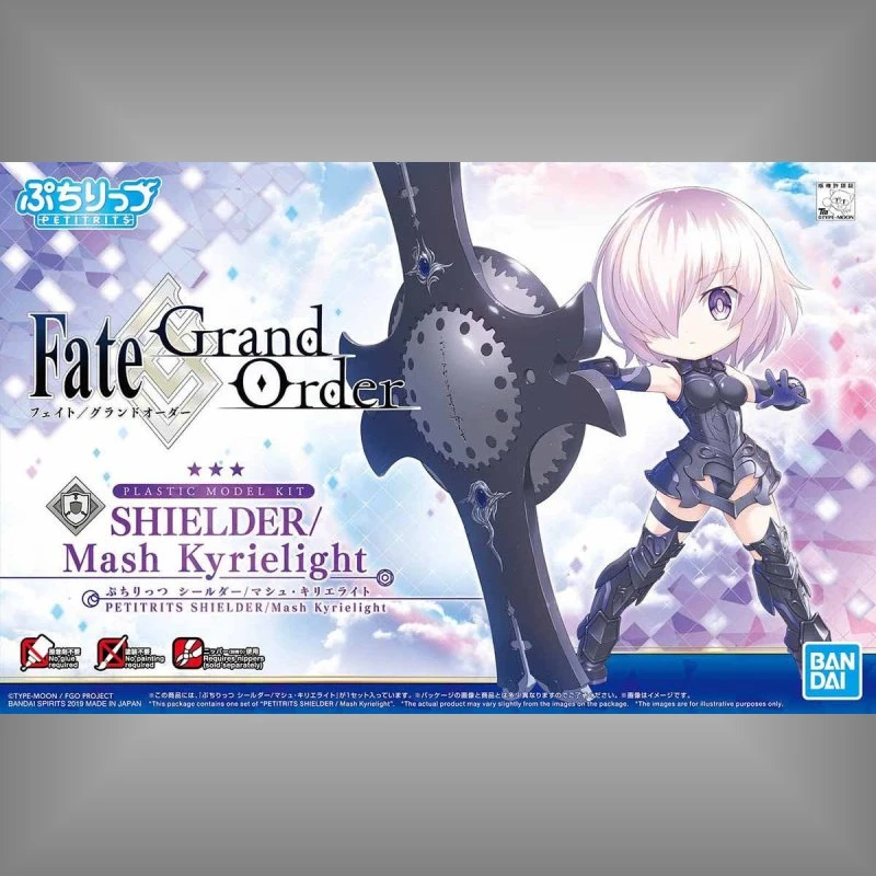 PETIT RITS FGO FATE 盾兵 瑪修
