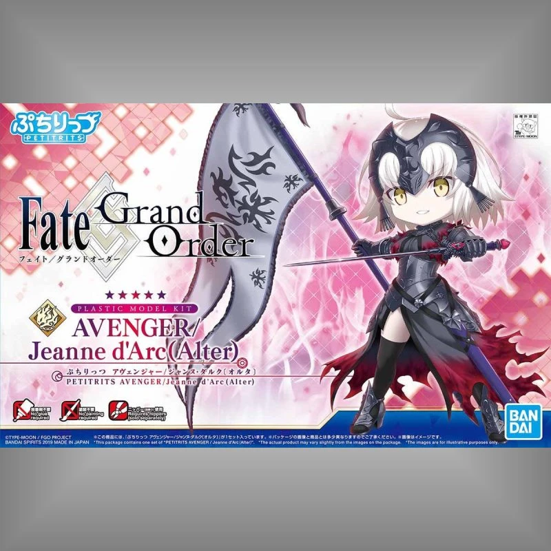 PETIT RITS FGO FATE 復仇者 黑貞德