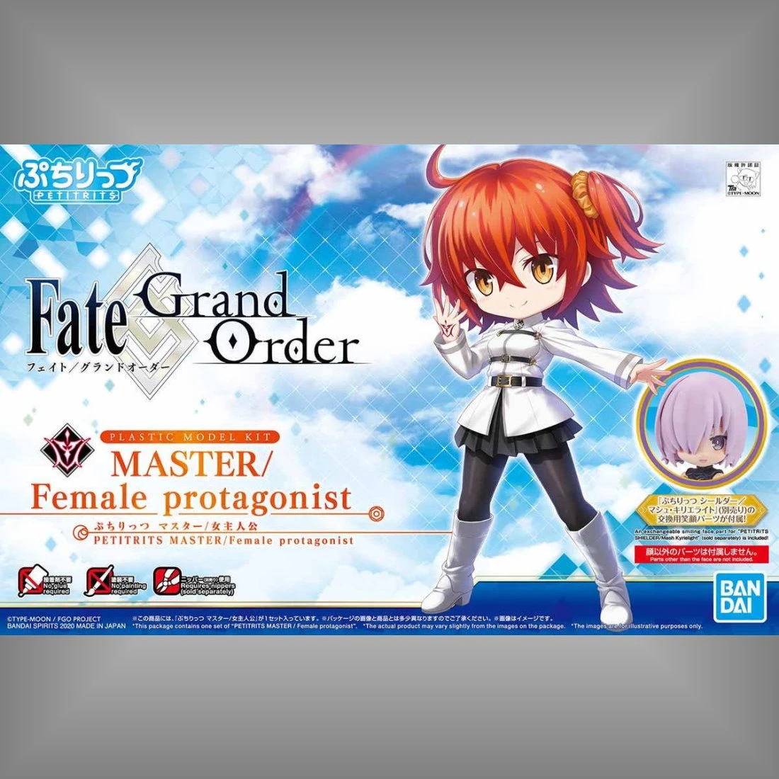 PETIT RITS FGO 女主人公 女性主角