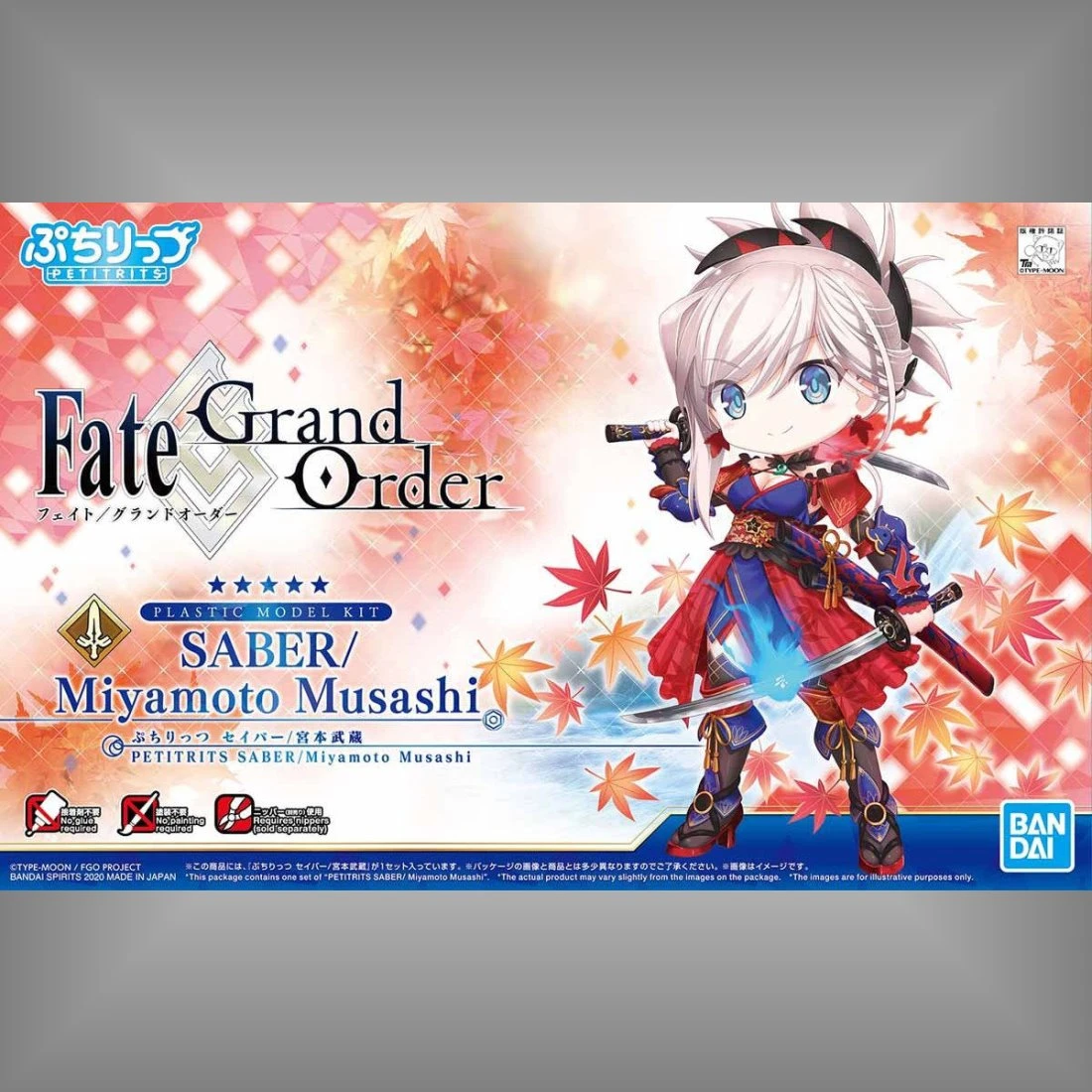 PETIT RITS FGO 宮本武藏