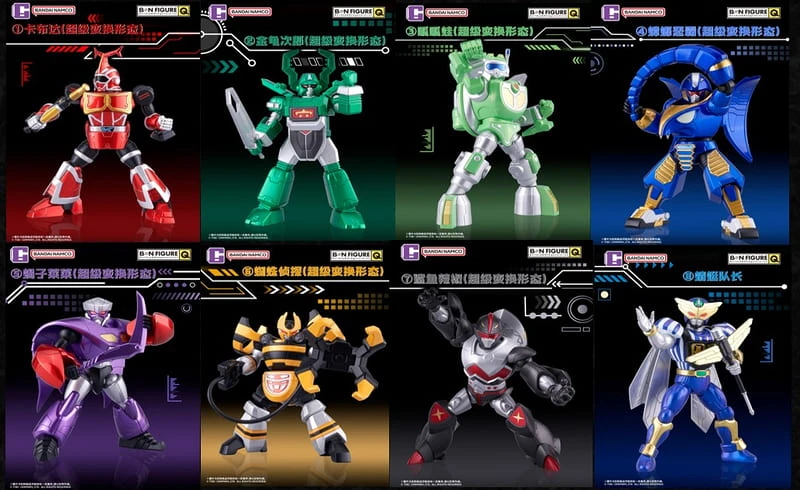 盒玩 BNFIGURE Q 鐵甲小寶 卡布達 Vol.3 一中盒8入