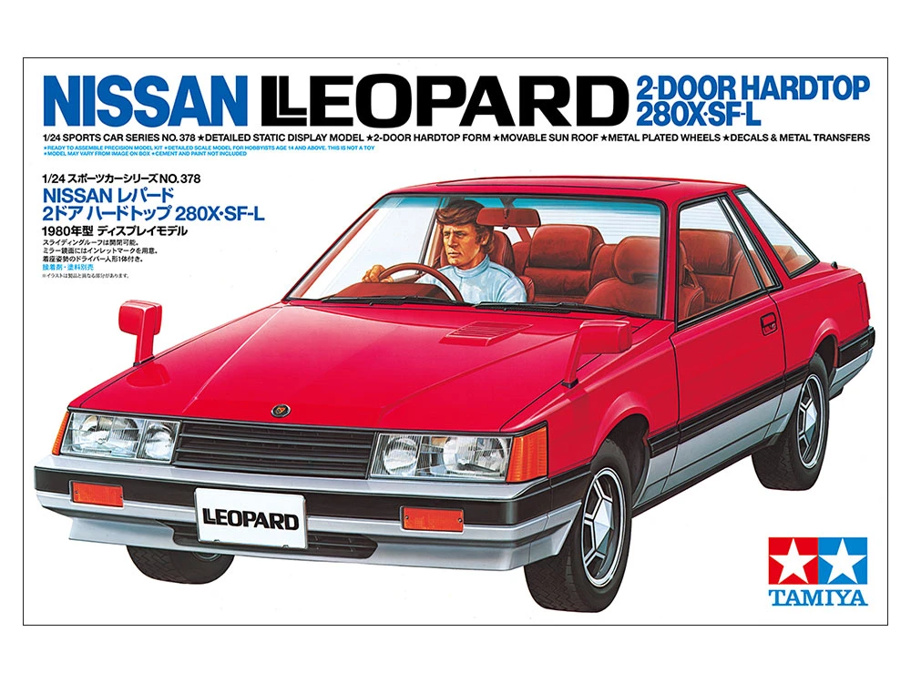 TAMIYA 24378 1/24 第一代日產豪華雙門跑車 Nissan Leopard 2-Door Hardtop 280X・SF-L
