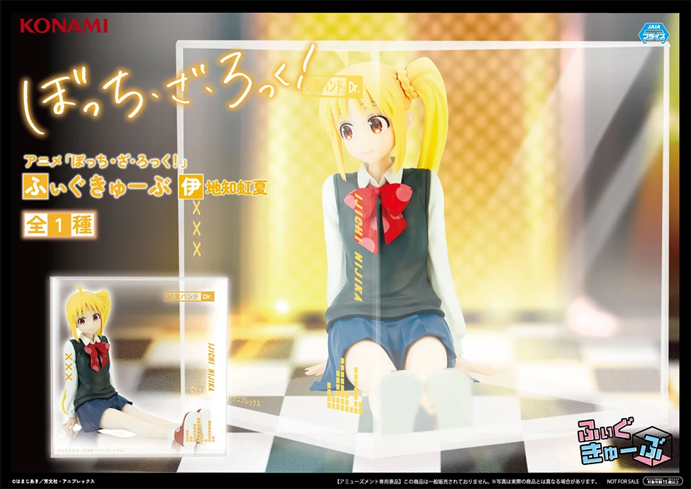 KONAMI 景品 孤獨搖滾 Figcube 伊地知虹夏