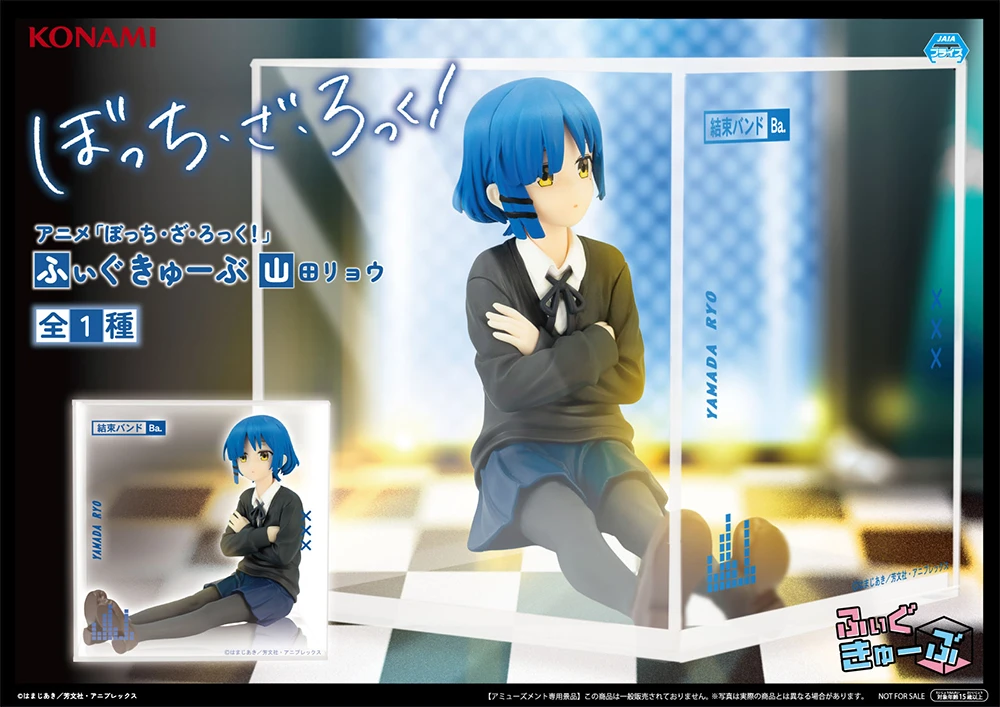 KONAMI 景品 孤獨搖滾 Figcube 山田涼