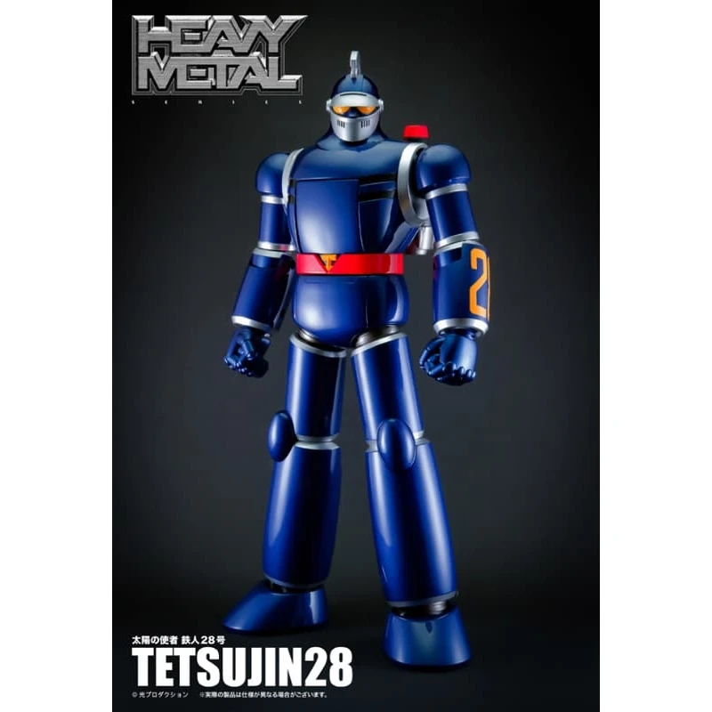 Action Toys HEAVY METAL 太陽之使者 鐵人28號