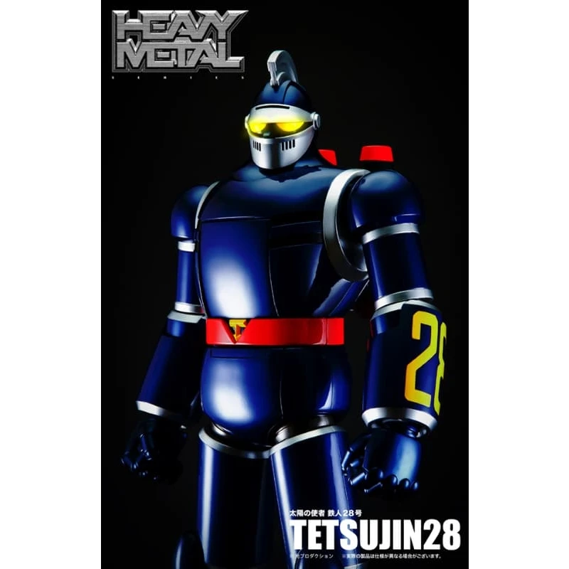 Action Toys HEAVY METAL 太陽之使者 鐵人28號