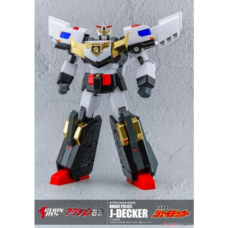 Action Toys ACTION合金勇者警察J-DECKER 傑德卡