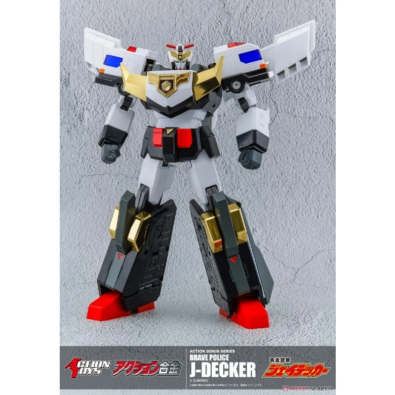 Action Toys ACTION合金 勇者警察 J-DECKER 傑德卡