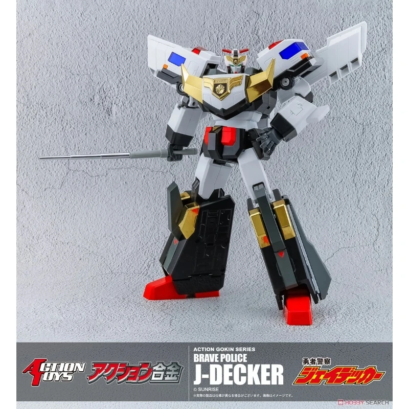 Action Toys ACTION合金 勇者警察 J-DECKER 傑德卡