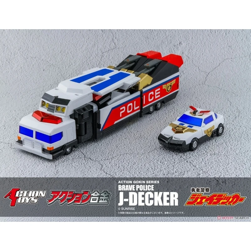 Action Toys ACTION合金勇者警察J-DECKER 傑德卡