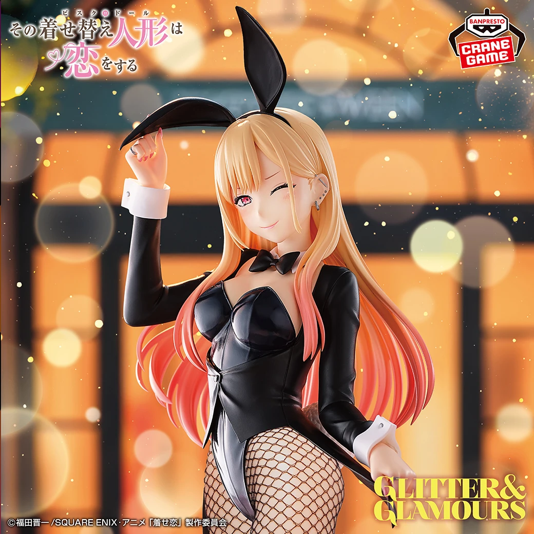 Banpresto 景品 戀上換裝娃娃 S2 G&G 喜多川海夢 聖誕節兔女郎