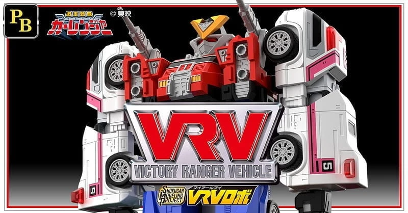 4月預購 魂商店限定 盒玩 SMP 激走戰隊 激走合體 VRV機器人 1030