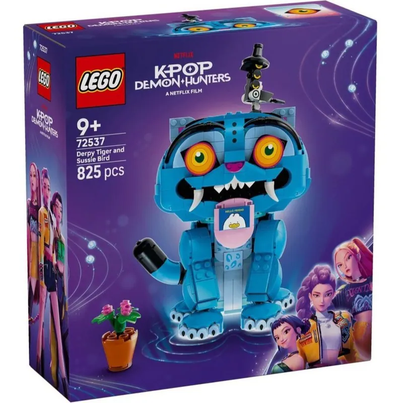 Lego 樂高 Kpop 獵魔女團 72537 老虎 Derpy 和 喜鵲 Sussie