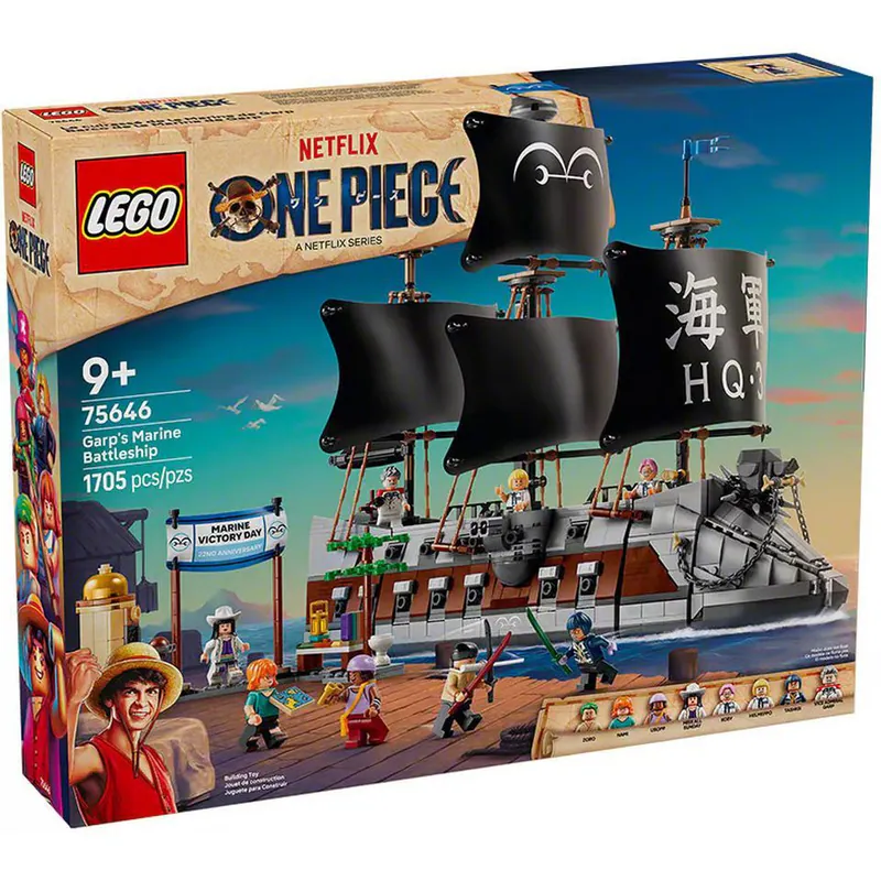 Lego 樂高 Netflix ONE PIECE 海賊王 75646 卡普的海軍戰艦
