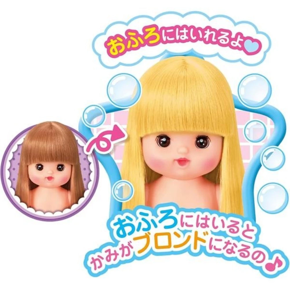 小美樂娃娃 長髮小奈娃娃 午睡零食組