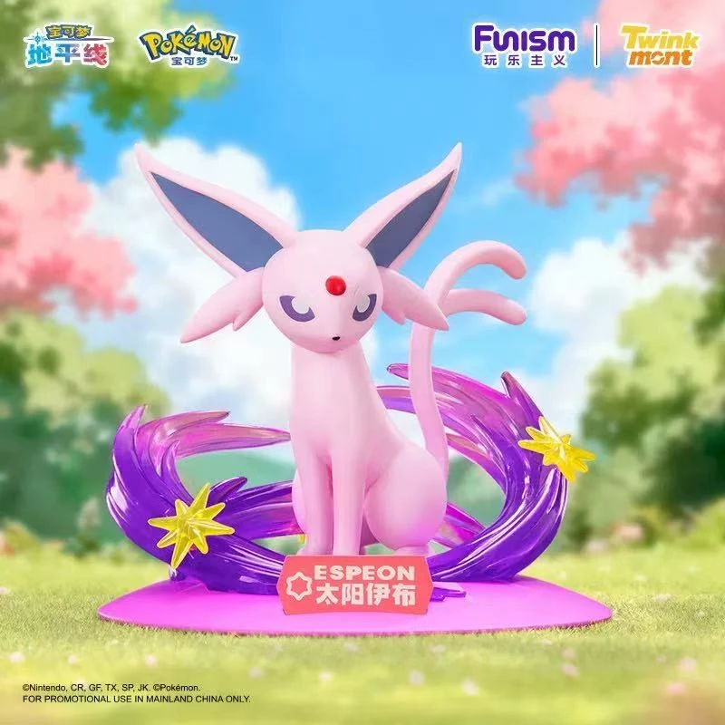 玩樂主義 FUNISM 精靈寶可夢 太陽伊布 小尺寸