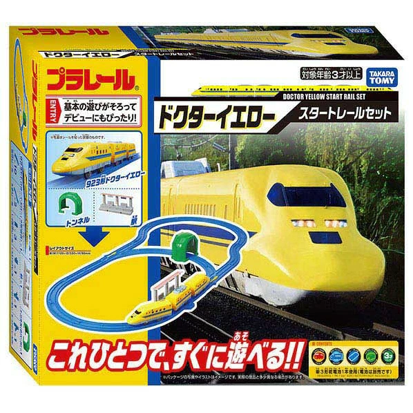 TakaraTomy Plarail 黃博士號 起始套組