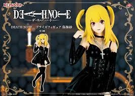 KONAMI 景品 DEATH NOTE 死亡筆記本 彌海砂